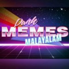 Dank Memes Malayalam A mix of dank, wholesome and normie. But mostly memes about jerking off.