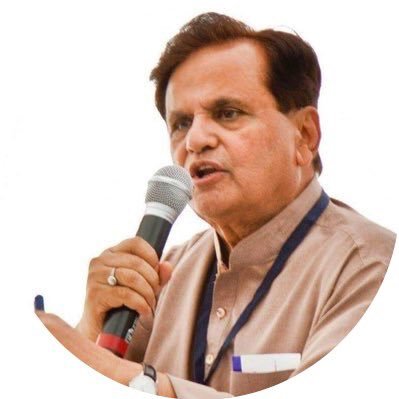 Ahmed Patel Memorial