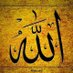 suryantoo (@allah26761729) Twitter profile photo suryantoo (@allah26761729) Twitter profile photo
