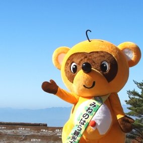 峰の原高原観光協会さんのプロフィール画像