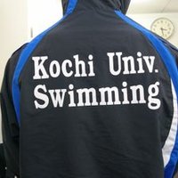 高知大学医学部水泳部 (@kms_med_swim) 's Twitter Profile