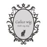 calicowig's profile picture. ドールウィッグをデザイン製作、不定期通販をしています。ドールと関係ない事も雑多に呟きます。オビツ11型紙の教科書の誌面モデルドール、チロル&リボンドールのウィッグ協力させて頂きました。#️⃣ #calicowig 🛒https://t.co/nUvbsiLeCI