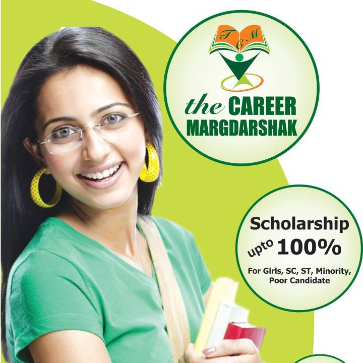 thecareermargda's profile picture. THE CAREER MARGDARSHAK "Established in India" is working in field of Education Consultancy from last 10 year (2008-2018) Excellence. We Provide free conseling .