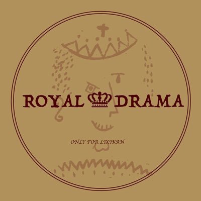 SayKan's Royal Dramatic Theater