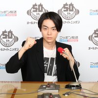 菅田将暉のオールナイトニッポン (@annsudamasaki) Twitter profile photo