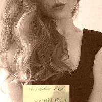 العمة خلبوصة (@rndi1211) 's Twitter Profile