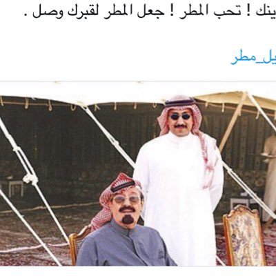 Abu_turki561's profile picture. 