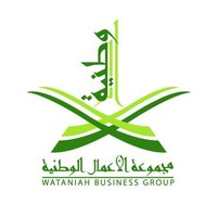 مجموعة الأعمال الوطنية (@wataniahgroup) Twitter profile photo