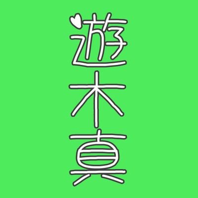ありささんのプロフィール画像