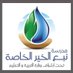 مدرسة نبع الخير في ولاية السويق (خضراء البورشيد ) (@nabaaalkhair) Twitter profile photo مدرسة نبع الخير في ولاية السويق (خضراء البورشيد ) (@nabaaalkhair) Twitter profile photo