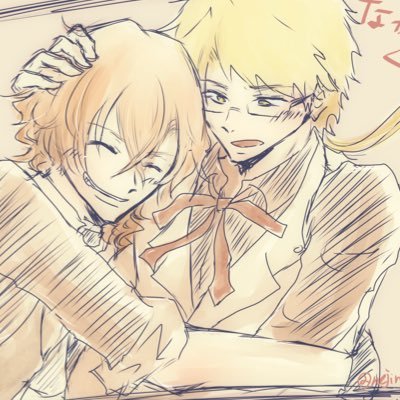 ねじれ跡地