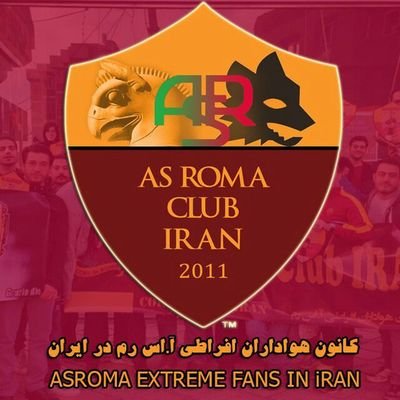 AS.Roma Club IRAN  💛❤️🐺 
Instagram : asromaclub.iran
Telegram : asromaclubiran