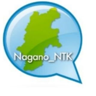 naganoNTK Profile Picture