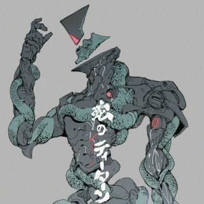 Prettygoodbandnameさんのプロフィール画像