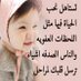 hamed (@hamed9850) Twitter profile photo hamed (@hamed9850) Twitter profile photo