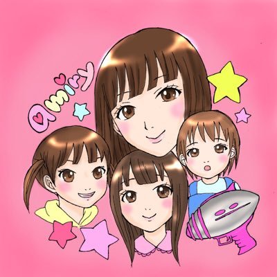 またの名をあみくろです✨9歳あーちゃん、8歳のりーちゃん、7歳みーちゃんのママです。次女三女は11ヶ月違いの同学年。歌やら声やらの活動を経てワーママ、そしてシンママに。生主だった事もありました。S.E.MのP❤️❤️某声優様らぶ❤️セラムン❤️パラゴン❤️ME:I❤️