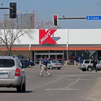 kmart kids tunnel