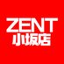 ZENT小坂店🌿🦜@くみっぺ (@ZENTkosaka) Twitter profile photo