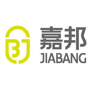 jiabanggarden's profile picture. Jiabang Garden Supplies is the leading corporation aimed at manufacturing high quality decking tiles in China.
