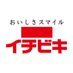 イチビキ公式 (@ichibiki_co) Twitter profile photo イチビキ公式 (@ichibiki_co) Twitter profile photo
