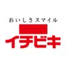 ichibiki_co's profile picture. イチビキ株式会社の公式Twitterです。
おすすめの商品やレシピ、キャンペーン情報を気まぐれに発信しています。

ユーザーさんの投稿には突然お返事しちゃうかも…(驚かせてごめんなさい)
※DMにはお返事できません。ご容赦ください。

SNS利用規約⇒https://t.co/DGdDLwpcdH