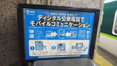 ほんよわ(過去形)さんのプロフィール画像