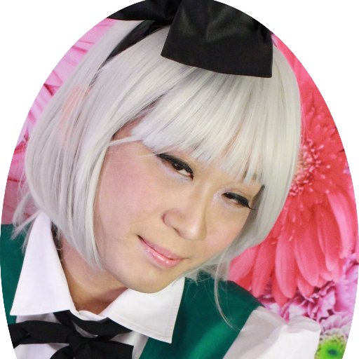 32歳になってから女装を始めてしまいました。お友達がほしぃです。また、ツイッター等全然つかったことなかったため失礼があると思いますがご容赦ください。
