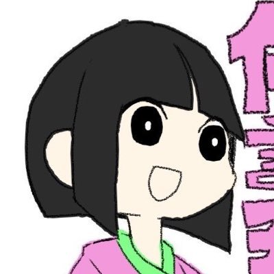 ibadai_ochiken Profile Picture