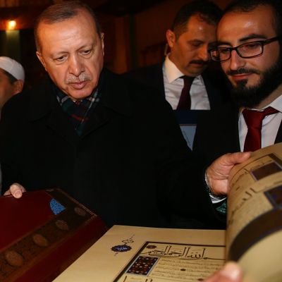 12_hafz's profile picture. Hak Yolunda Hizmetli...🤲🏼
#MedeniyetTasavvuruYolculuğu