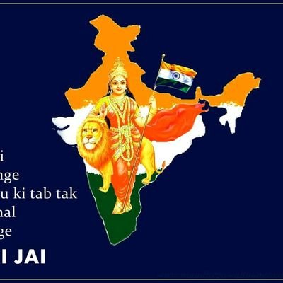 विविधता में 👨👨👧एकता ✊
एकता ✊हमारी शान 🌈 है,
इसीलिए तो
🔯मेरा 🏹भारत 🇮🇳महान् 🔯है ।।
जयहिन्द,वन्देमातरम,भारत माता की जय
https://t.co/TslA4Wr7M7
