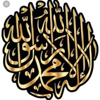Ali YILMAZ (Konya) (@aliyilmaz661) 's Twitter Profile Photo