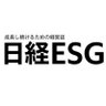 NikkeiESG's profile picture. 日経BP社が発行する、持続可能な成長を続けるための経営誌「日経ESG」です
"Nikkei ESG" is the magazine for sustainable deveropment.
Nikkei Business Publications Inc. (Nikkei BP)
#SDGs #ESG