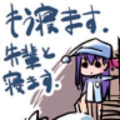 餌男さんのプロフィール画像