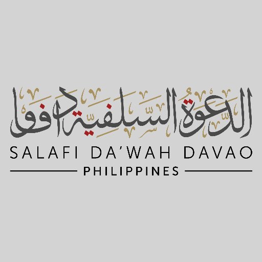 Official Twitter Account of Salafi Daʿwah Davao.
We follow Qurʾan, Sunnah, upon the understanding of the Salaf and we try to connect the people to the scholars.