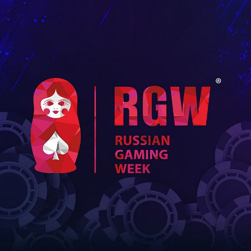 Игорно-развлекательная выставка-форум #RGWeek2020
👇🏻 3-4 июня 2020, Москва