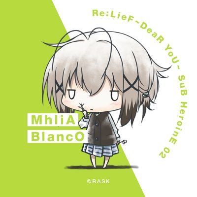 yuki_ota715's profile picture. TUT ms1 ❣ 大学垢 出遅れたのでフォローしてください！ /オタ趣味/東方/きらら/not腐/バンドリ/TUTの人無言フォローゴメンナサイ(´・ω・`)/趣味の合う方お話しましょう！！！