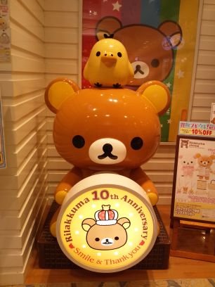 ○ニルマル・ヒルダイ○
☆★𝕎𝕖𝕝𝕔𝕠𝕞𝕖☆★
♪☆✩*.゚ワッショイィ⋆♪⸜(* ॑꒳ ॑* )⸝ワッショイィ♪☆✩*.゚♪
…全米が泣いた…
公式☆甘猫🐋です!( ¯꒳¯ )و✧*
⚠️注意⚠️褒めて伸びるタイプです( 'ω')ノビーン
うまぴょいうまぴょい୧(୧* ॑꒳ ॑*)♪