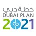 DubaiPlan2021 (@DubaiPlan) Twitter profile photo