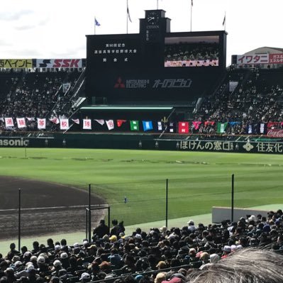 香川県出身、趣味、相撲観戦、野球観戦、特に香川の高校野球。 阪神タイガース。相撲は日本人力士、稀勢の里、琴奨菊、豪栄道、琴勇輝