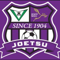上越高校サッカー部 (@fcjoetsu2016) 's Twitter Profile