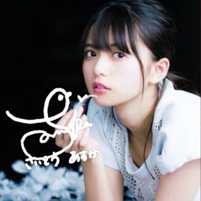 3fpidDWlLEF9o26's profile picture. 