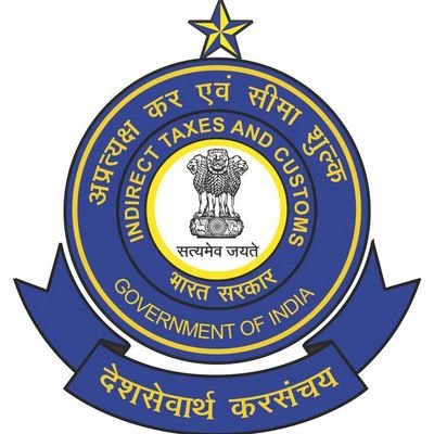 GSTjabalpur Profile Picture