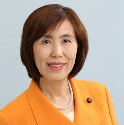 日本共産党高松市議 5期目。「岡田まなみくらしの相談所」を開設しています。(高松市上之町３丁目９ｰ３５
三条駅東側 0878676966)です。お気軽にご相談下さい。
高校卒業まで医療費を無料化する運動に頑張り、昨年8月から実現しています。
学校給食は地産地消で無料に！
原発いらない、憲法９条守ろう、日本の農業守ろう！