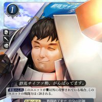 タケモト (@takemoto_cipher) 's Twitter Profile