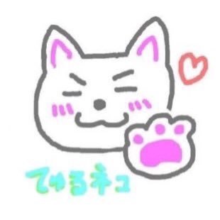 てゅるしさんのプロフィール画像