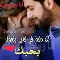 فحل خاص ببنات اليمن احبهن موووووت ااااح (@53onxacgaukkop7) Twitter profile photo