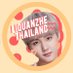LIQUANZHE THAILAND (@LIQUANZHE_TH) Twitter profile photo