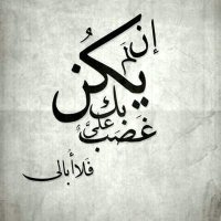 Tarek Elawady (@tarek76548434) 's Twitter Profile