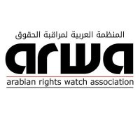 ARWA RIGHTS(@arwa_rights) 's Twitter Profile Photo