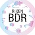 理研BDR(生命機能科学研究センター) (@riken_bdr) Twitter profile photo 理研BDR(生命機能科学研究センター) (@riken_bdr) Twitter profile photo